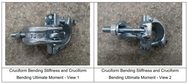 더블 커플러 SGS 보고서 2